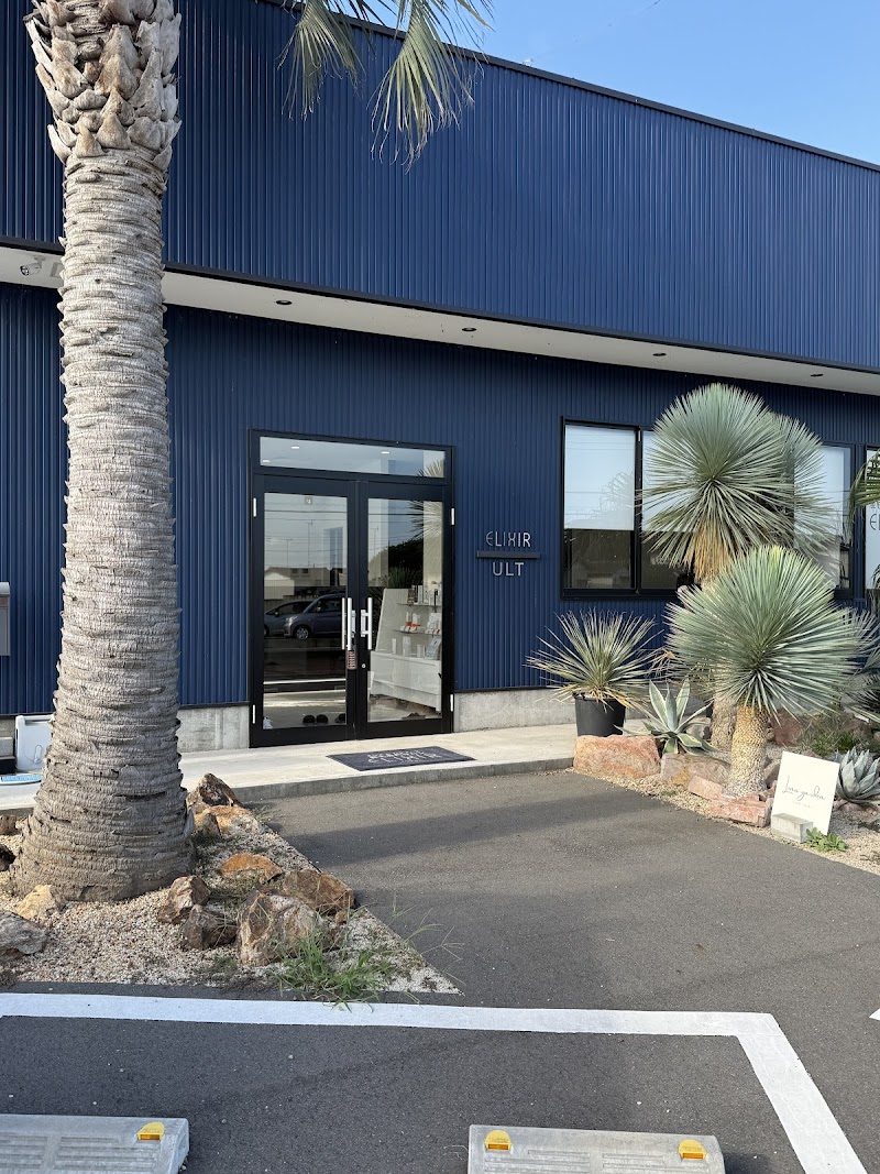 ULT UltimateSKIN（ウルト アルティメットスキン）の店内写真