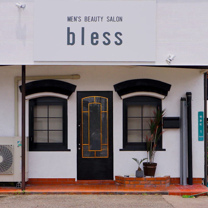 メンズビューティーサロンbless（ブレス）の店内写真