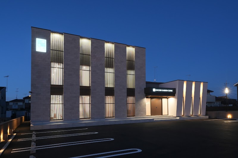 シンシアガーデンクリニックメンズ太田院の店内写真