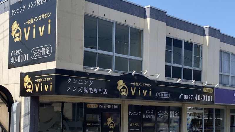 一体型メンズサロンViviの店内写真