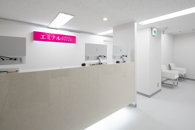 エミナルクリニック 高崎院の店内写真