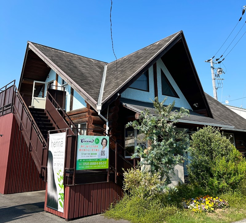 スーパースカルプ発毛センター奈良橿原店COCORUの店内写真