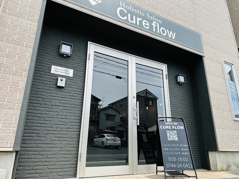 《医療提携サロン》キュアフロウ 橿原 リンパマッサージ セルマン認定の店内写真