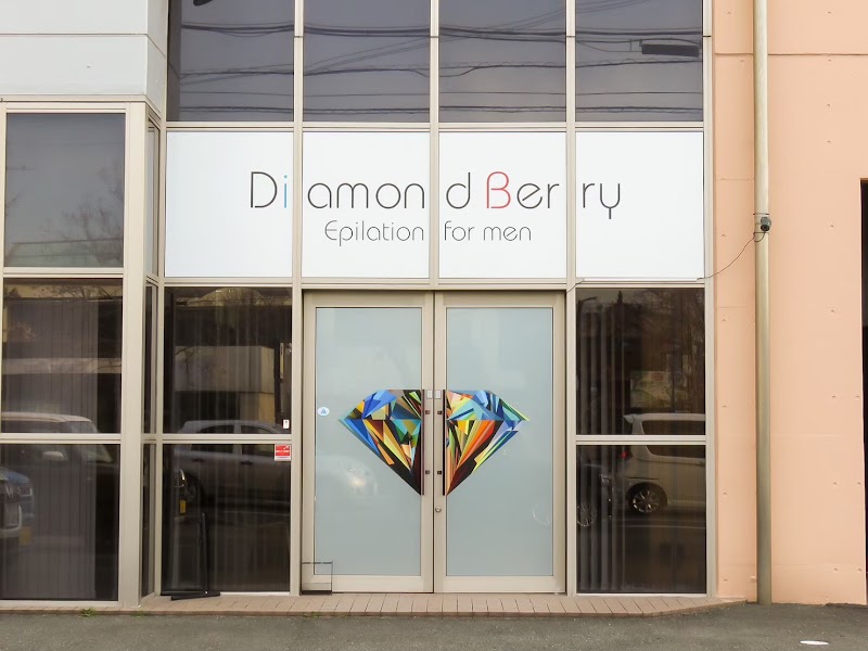 メンズ脱毛店 ダイアモンドベリー 浜松店の店内写真