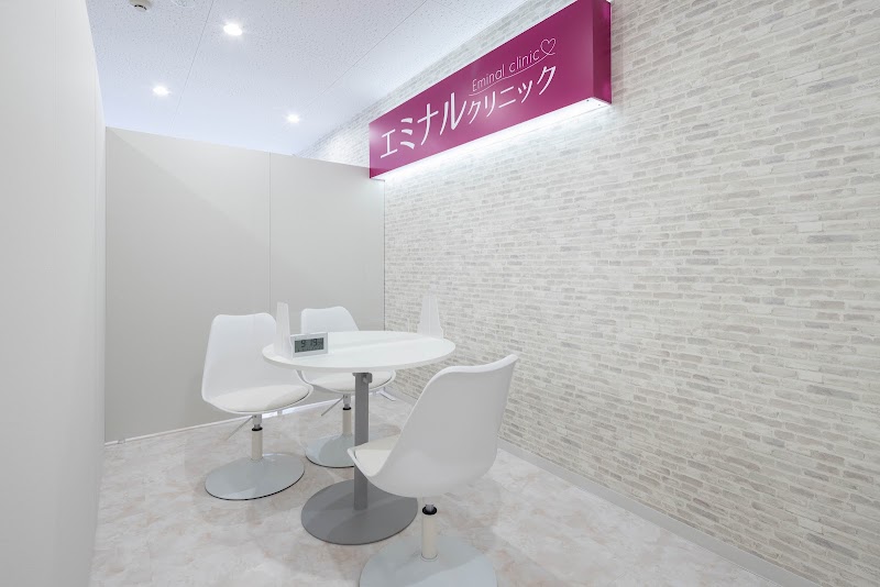 エミナルクリニック 郡山院の店内写真