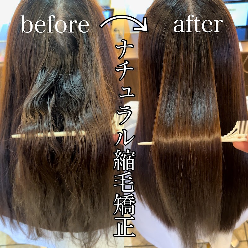 Conoah sparkの店内写真