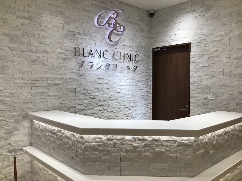 ブランクリニック福岡天神院の店内写真