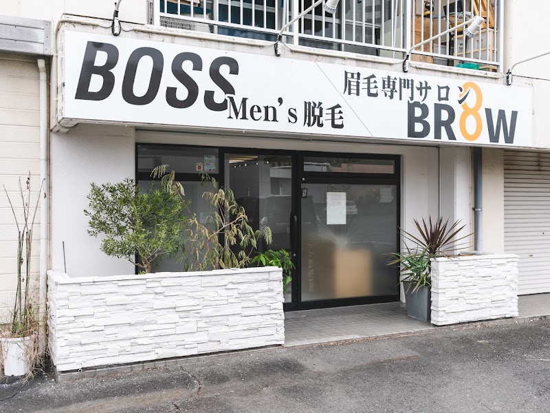メンズ脱毛サロン BOSS 桑名店の店内写真