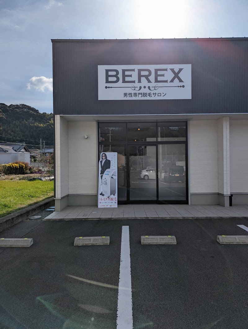 和歌山でヒゲ脱毛するならBEREX（ビレックス）の店内写真