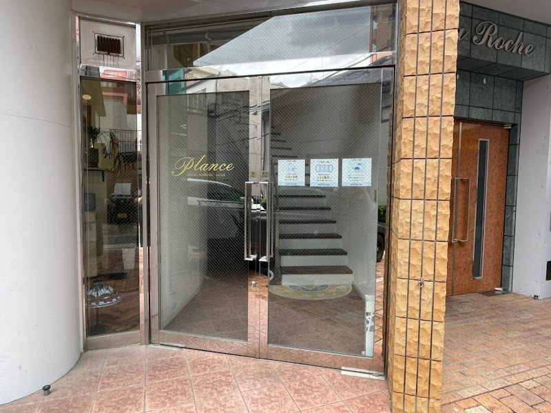 フェイシャルエステPLANCE 福岡本店の店内写真