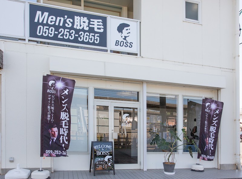 メンズ脱毛 BOSS 津 江戸橋店の店内写真