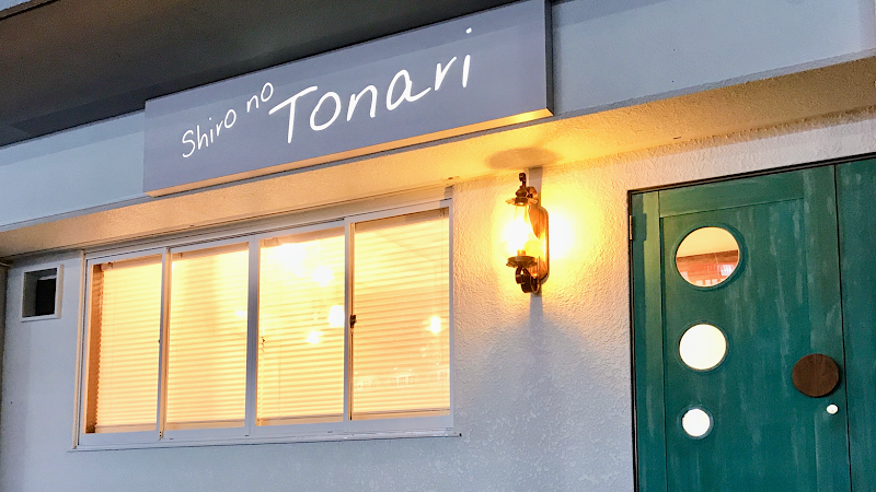 ヘッドスパ専門店 シロノトナリの店内写真