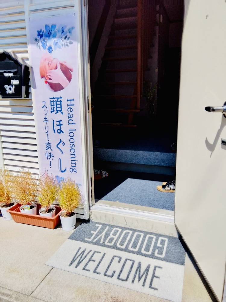 米子 ドライヘッドスパ専門店 Re:スタートの店内写真