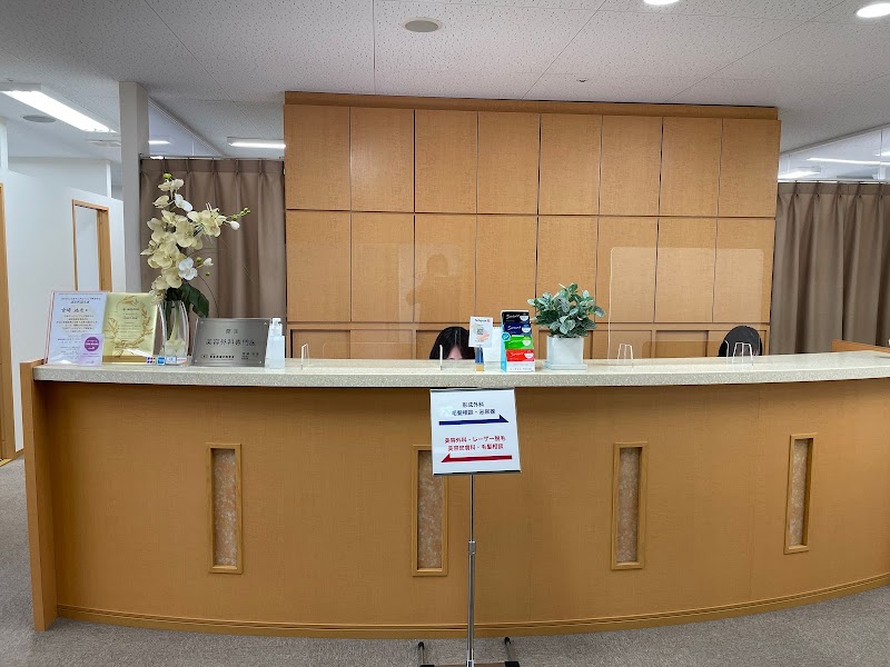 水戸中央美容形成クリニックの店内写真