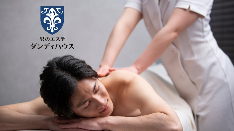 男のエステ ダンディハウス 仙台ロフト店の店内写真