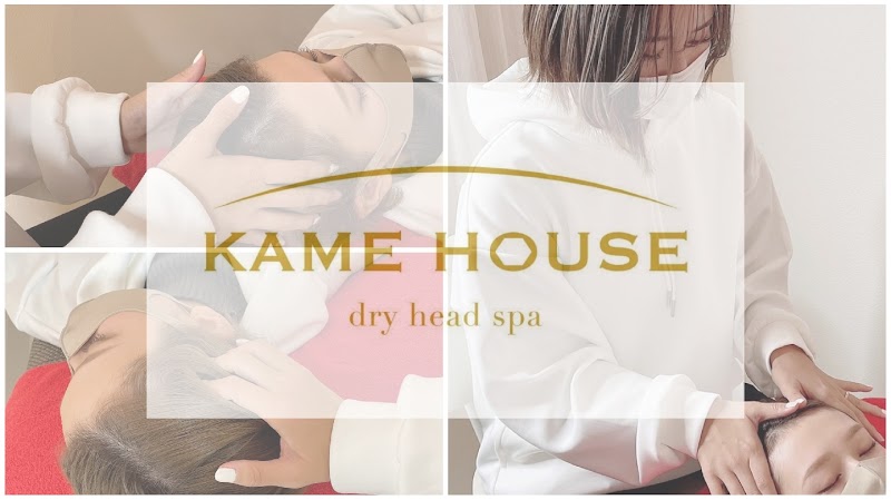 KAMEHOUSEの店内写真