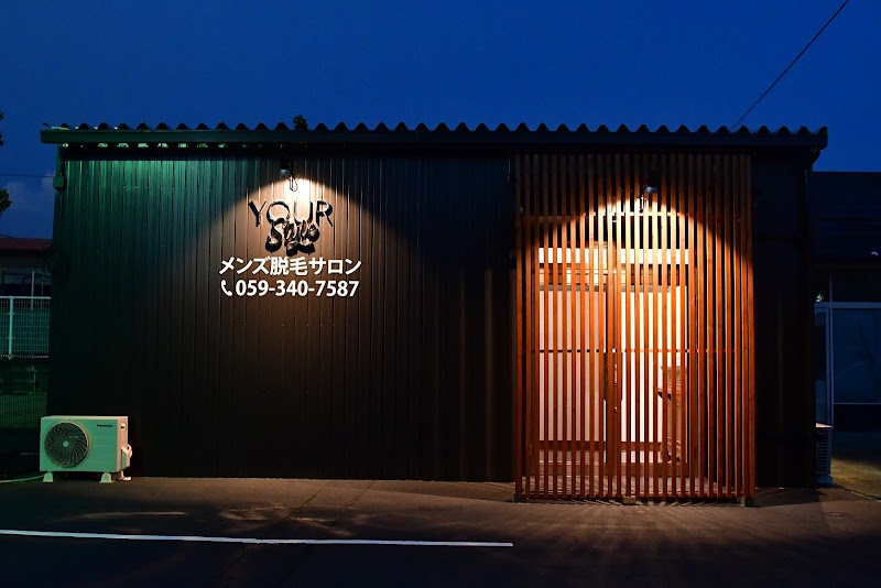 メンズ脱毛 YOUR Style 四日市店の店内写真