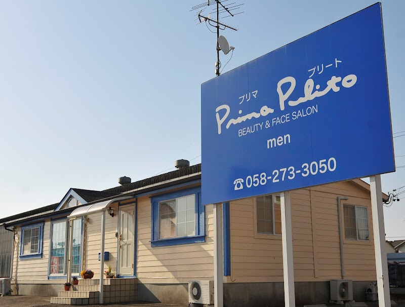 プリマプリートメンズ店の店内写真