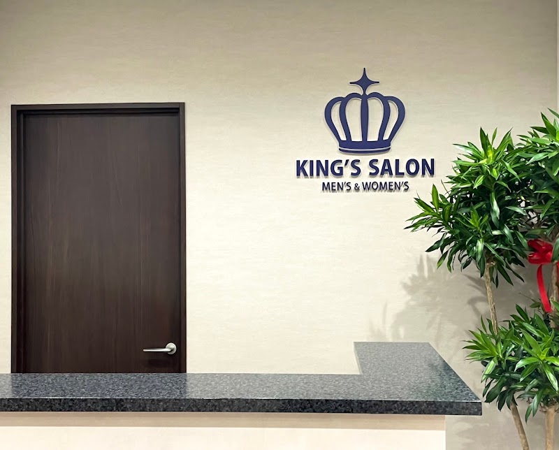 キングスサロン岐阜宇佐南店の店内写真