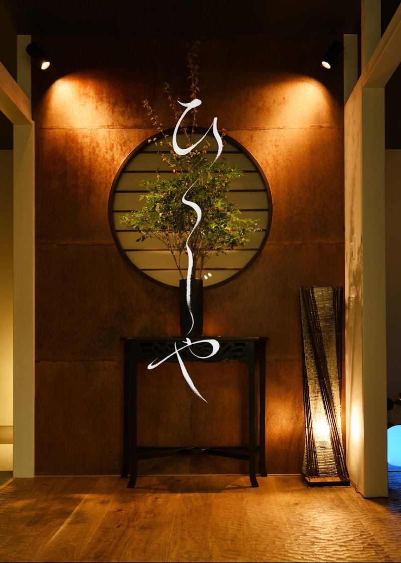 ドライヘッドスパ ひつじやの店内写真