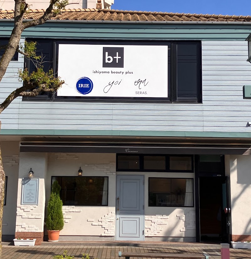 脱毛・エステ～IRIE～【アイリー】の店内写真