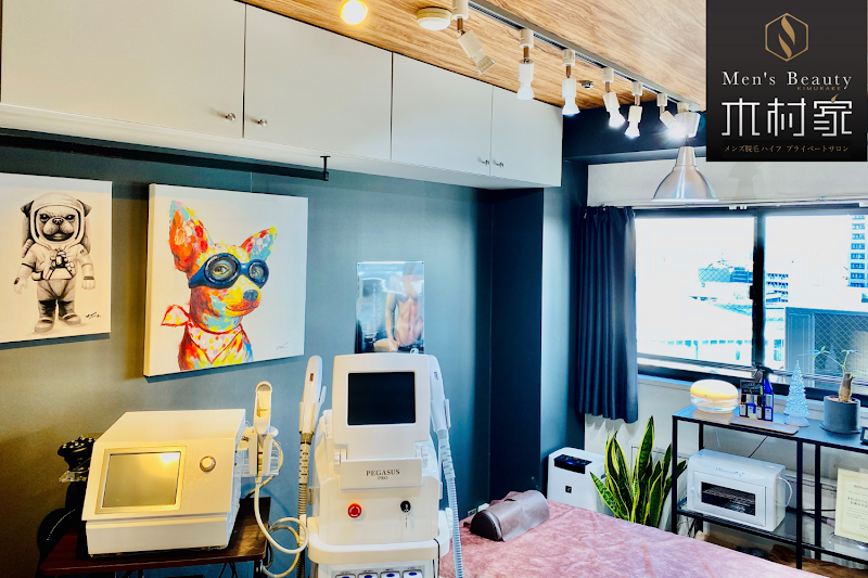 木村家の店内写真