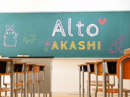 メンズエステAlto明石店の店内写真