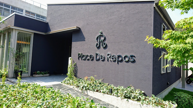 プレス・ド・ルポの店内写真