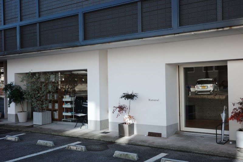 Natural hair designingの店内写真