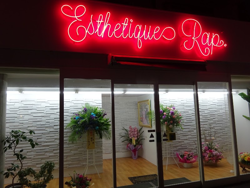 Esthetique Rapの店内写真