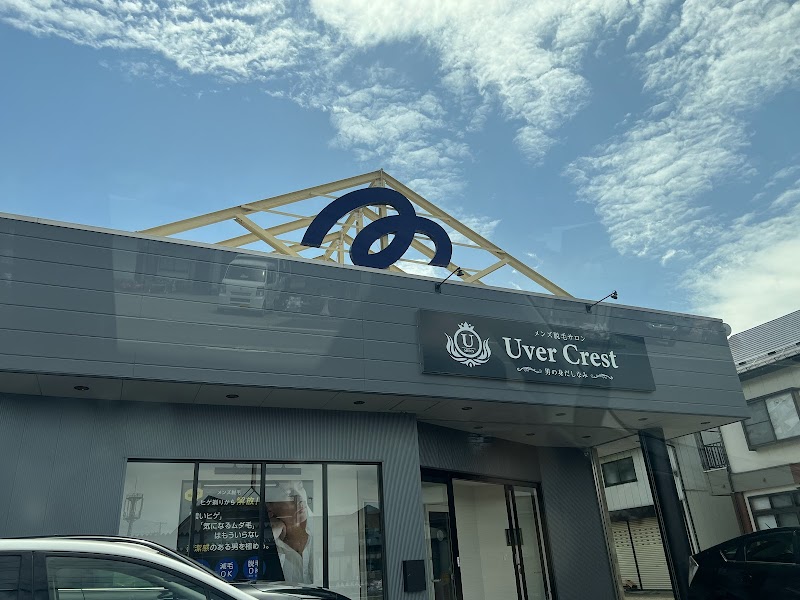 メンズ脱毛サロン Uver Crestの店内写真