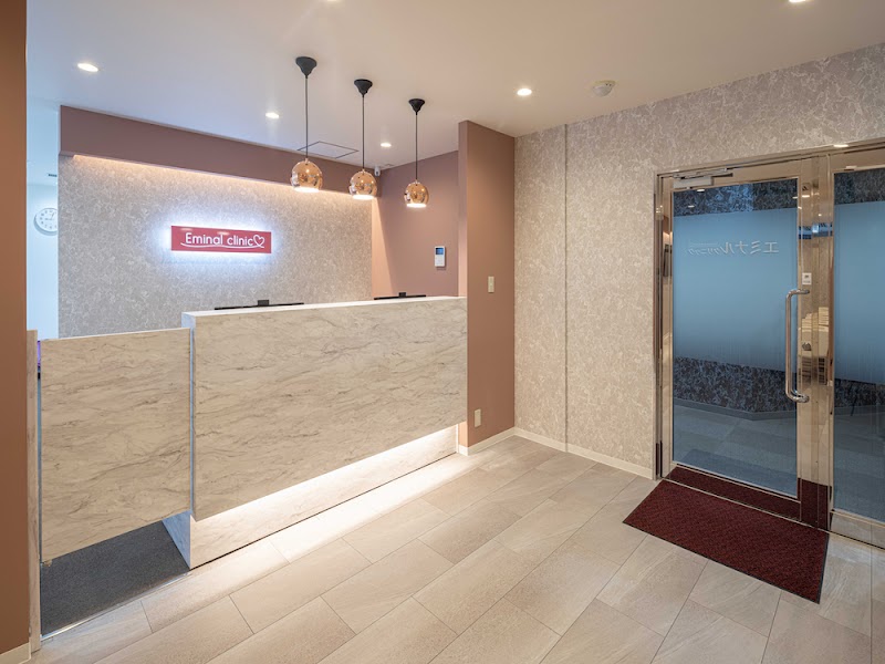 エミナルクリニック 高知院の店内写真